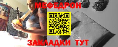 прущие грибы Коммунар