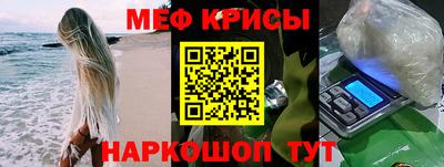 прущие грибы Коммунар