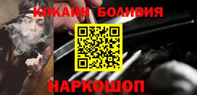 прущие грибы Коммунар