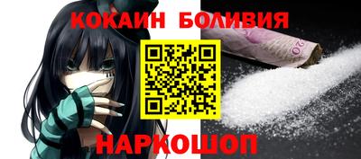 прущие грибы Коммунар
