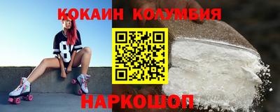 прущие грибы Коммунар