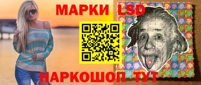 скорость mdpv Конаково