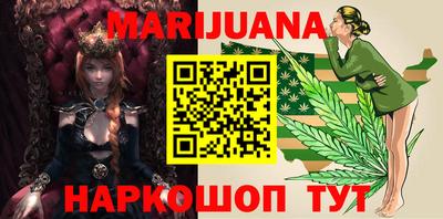 прущие грибы Коммунар