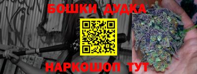 прущие грибы Коммунар