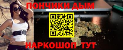 скорость mdpv Конаково