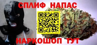 скорость mdpv Конаково