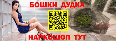 прущие грибы Коммунар