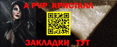 прущие грибы Коммунар