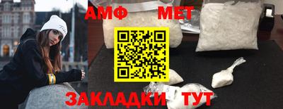 прущие грибы Коммунар