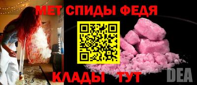 прущие грибы Коммунар