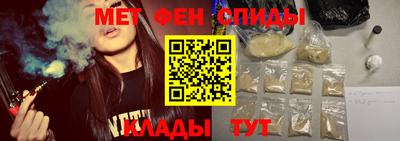 скорость mdpv Конаково