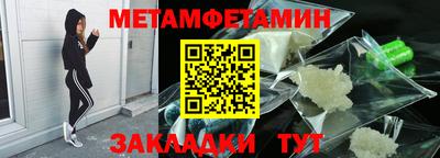 прущие грибы Коммунар
