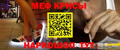 гашик Комсомольск-на-Амуре