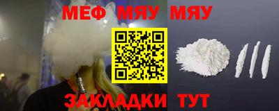 скорость mdpv Конаково