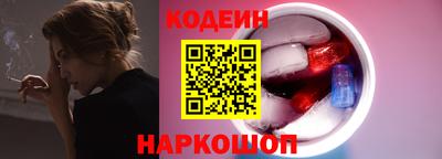 прущие грибы Коммунар